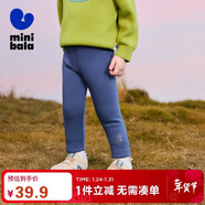 迷你巴拉（minibala）迷你巴拉女童褲子舒適高彈冬新品【高彈打底褲】