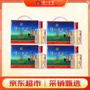 瀘州老窖 六年窖頭曲 52度濃香型白酒125mL*24瓶 非原箱裝 純糧食酒