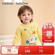 巴拉巴拉嬰兒毛衣寶寶兒童毛衫男童女童2025新款冬裝圓領(lǐng)線(xiàn)衫萌趣時(shí)尚上衣