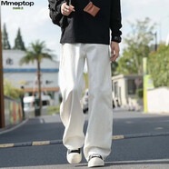MMOPTOP白色水洗牛仔褲男士春夏季美式復古寬松直筒長(cháng)褲M(mǎn)NZK41白色L
