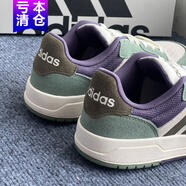 阿迪達斯（adidas）休閑鞋男鞋女鞋冬季新款運動(dòng)鞋NEO Entrap輕便低幫板鞋 JR8322漢玉白/巖層橄欖綠 44.5