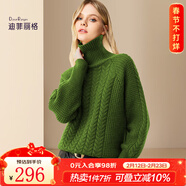 迪菲麗格歐美時(shí)尚慵懶風(fēng)高領(lǐng)毛衣女2025年新款冬季休閑百搭針織衫 圖片色 3XL