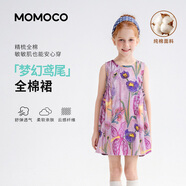 瑪米瑪卡（MOMOCO）女童連衣裙公主裙夏裝純棉甜美可愛(ài)棉布裙公主裙 02紫色   130   