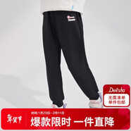 笛莎（DEESHA）女童褲子春秋季2025洋氣休閑長(cháng)褲 黑色 100
