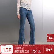 三彩2025秋季新款高腰修身牛仔褲微喇褲長(cháng)褲顯瘦女