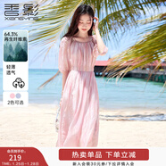 香影溫柔風(fēng)粉色連衣裙女2025夏季新款超好看五分袖海邊度假沙灘裙 粉紅 XL
