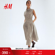 H&M女裝半身裙2025年秋季新款編制高腰及膝圓形裙擺A字裙1299462 混灰色 S 160/68 (36)