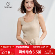 帕什羊絨吊帶女100%山羊絨純色修身百搭針織背心PS-131 無(wú)染色米駝 XL （130-150斤）