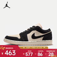 耐克（NIKE）Air Jordan 1 Low 女子運動(dòng)鞋刺繡板鞋 DC0774-003 36.5
