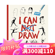 I Can Draw 我會(huì )畫(huà)畫(huà)  英文原版圖書(shū)籍進(jìn)口正版 兒童藝術(shù)  繪畫(huà)素描專(zhuān)業(yè)基礎知識 漫畫(huà)家 Peng翰德圖書(shū)