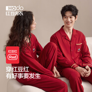 紅豆（Hodo）情侶純棉睡衣女紅色本命馬年男士結婚騏驥紅全棉可外穿家居服套裝 女士好事發(fā)生-幸運 尺碼偏小，建議拍大一碼 M (160) 女士