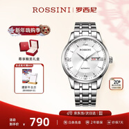 羅西尼（ROSSINI）手表男款 新年禮物機械手表商務(wù)簡(jiǎn)約男表防水鋼帶白盤(pán)515701
