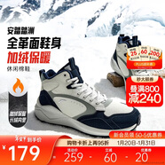 安踏踏洲大棉鞋休閑鞋男鞋冬季革面加絨加厚保暖厚底雪地靴運動(dòng)鞋子