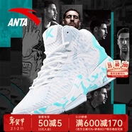 安踏KT3 team｜籃球鞋男冬春季湯普森防滑減震男戶(hù)外實(shí)戰比賽運動(dòng)鞋子 【KT3 TEAM高幫款】安踏白/泳池藍-3 39