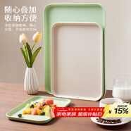 拜杰長(cháng)方形水果托盤(pán)茶盤(pán)家用果盤(pán)早餐盤(pán)收納盤(pán)客廳零食盤(pán)米白色中號