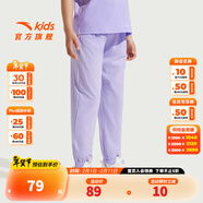 安踏兒童童裝男女童長(cháng)褲新款兒童中大童針織褲子百搭時(shí)尚運動(dòng)休閑長(cháng)褲 冷凝紫-6 130