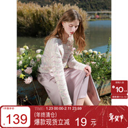 三彩2025秋季新款緞面魚(yú)尾裙高腰半身裙優(yōu)雅A字長(cháng)裙浪漫M