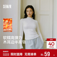 森馬（Semir）長(cháng)袖T恤女半高領(lǐng)緊身冬季2025發(fā)熱抓絨木耳邊打底衫109725101013