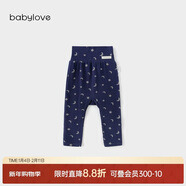 babylove嬰兒褲子春秋季男女寶寶高腰護肚大PP褲百搭棉莫高彈直筒打底褲