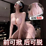 霏慕 情趣內衣性感睡衣深V蕾絲網(wǎng)紗睡裙高檔約會(huì )攻速戰袍女7715豆沙色