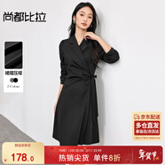 尚都比拉氣質(zhì)平駁領(lǐng)長(cháng)袖連衣裙女秋季不規則下擺西裝裙收腰顯瘦中長(cháng)裙