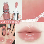YSL圣羅蘭YSL啵啵唇凍水光唇釉唇蜜冷茶凍口紅禮物七夕情人節禮物 #03 薔薇凍