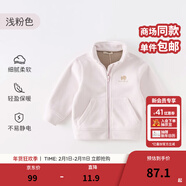 戴維貝拉（DAVE＆BELLA）搖粒絨兒童外套休閑男童上衣洋氣寶寶衣服女童外衣秋冬新款童裝 淺粉色【現貨】DB4237540 130 cm（建議身高120-130cm）