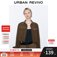 UR2025春季新款女裝復古雅丹對稱(chēng)口袋長(cháng)袖開(kāi)襟襯衫UYV250009 咖棕 S