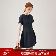 范思藍恩氣質(zhì)通勤短袖收腰連衣裙女短裙2024夏新款法式溫柔18007 藏青色 L