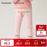 巴拉巴拉balaOne寶寶打底褲加絨保暖長(cháng)褲冬女童男童褲子2025209425108201