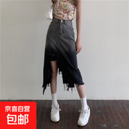美式復古開(kāi)叉破洞牛仔裙半身裙女中長(cháng)款裙子高腰顯瘦不規則A字裙 黑色 3XL