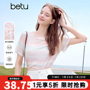 百圖betu女裝2025夏季新款暈染彩虹條印花正肩圓領(lǐng)短袖T恤女2504T14 彩條紋 XS
