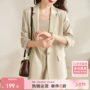 尚都比拉七分袖休閑西服小個(gè)子穿搭職業(yè)正裝小西裝外套女高級感 淺杏色 XL