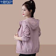 莫代爾春秋時(shí)尚百搭短外套女2026新款純色連帽上衣開(kāi)衫休閑百搭夾克 香芋粉 XL 105-120斤