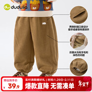 嘟嘟家【燈芯絨】男童褲子秋冬加絨兒童長(cháng)褲冬季保暖寶寶冬裝童裝 淺棕色 80