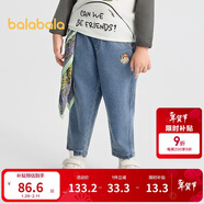 巴拉巴拉童裝寶寶牛仔褲男童女童長(cháng)褲2025秋蘿卜褲松緊腰百搭209325108206
