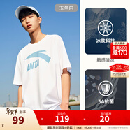 安踏（ANTA）【快干棉】T恤男女同款2025夏季情侶吸濕排汗LOGO寬松休閑短袖t恤 【大logo】玉蘭白8112--7 3XL /男190