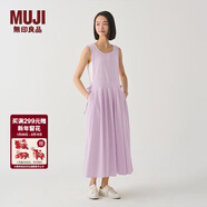 MUJI IDEE 女式 平紋 連體裙 女裝連衣裙裙子春季 無(wú)袖可疊穿 背心裙 淺紫色 M 155/80A