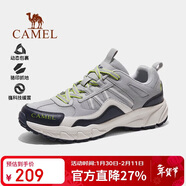 駱駝（CAMEL）【盤(pán)龍】戶(hù)外登山鞋男女越野運動(dòng)跑鞋防潑水防滑徒步鞋 44
