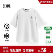 森馬（Semir）【多彩涼感T】短袖t恤女夏中長(cháng)款寬松舒適刺繡上衣109324100007