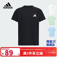 阿迪達斯（adidas）童裝25夏兒童T恤CLIMACOOL透氣舒爽男女中大童休閑運動(dòng)短袖KG3133