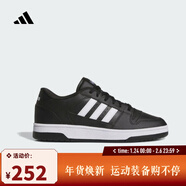 阿迪達斯（adidas）【滔搏運動(dòng)】2025年男女BREAK START籃球鞋 JR8151 44.5