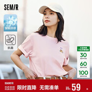 森馬（Semir）【多彩涼感T】短袖t恤女夏中長(cháng)款寬松舒適刺繡上衣109324100007