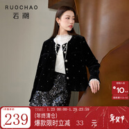 三彩若潮大碼女裝2025冬季新款香風(fēng)釘珠寬松外套短款絲絨圓領(lǐng)胖MM 經(jīng)典黑 M 160/88B