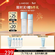 蘭芝新水酷清潤水乳細膚露160ml潤膚乳120ml情人節禮物送女友