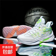 詹姆斯籃球鞋透氣運動(dòng)鞋防滑耐磨兒童9中學(xué)生4戰靴5幻影3球鞋 鴛鴦 H905 43