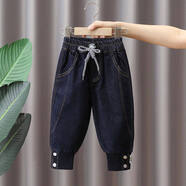 采購產(chǎn)品男孩的天鵝絨牛仔褲，兒童的褲子2024新的休閑打底褲，時(shí) 深藍色春秋款不加絨 90 cm 可開(kāi)檔