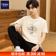 TEEK高中生重磅純棉t恤男士短袖上衣服 青少年夏裝夏季休閑半袖體恤衫 【柔軟舒適】HS78M杏色 S