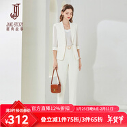 經(jīng)典故事（JANE STORY）高級感小西裝外套兩件套女春季2025新款時(shí)尚氣質(zhì)職業(yè)正裝西服套裝 S02白色 S
