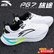 安踏（ANTA）跑步鞋男運動(dòng)鞋2026春季透氣新款網(wǎng)面輕便軟底減震回彈舒適通勤鞋 紙莎白/黑-1 PG7 43